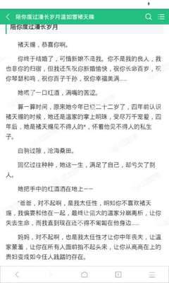 爱游戏网页版登录界面